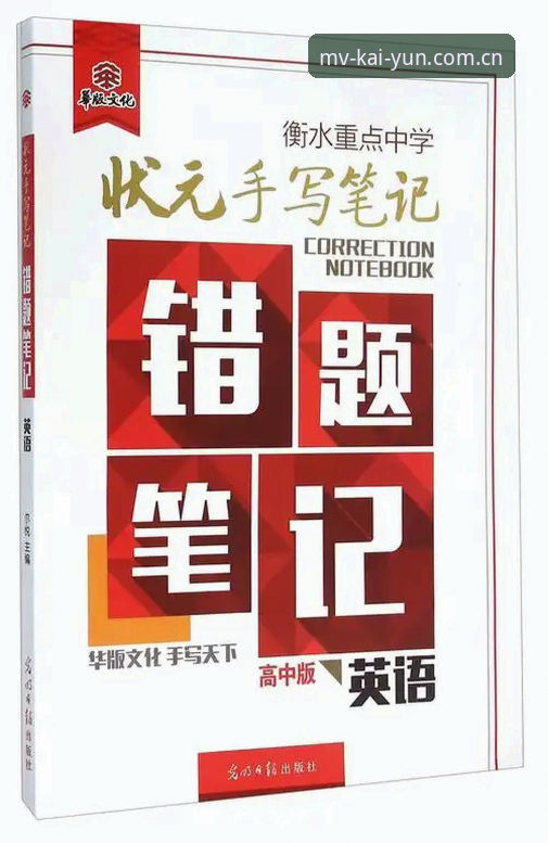 一位老用户的真实体验：开云账户操作指南里的避坑心得