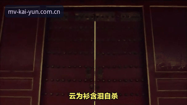 3个避坑关键，找到真正的开云官方动态入口
