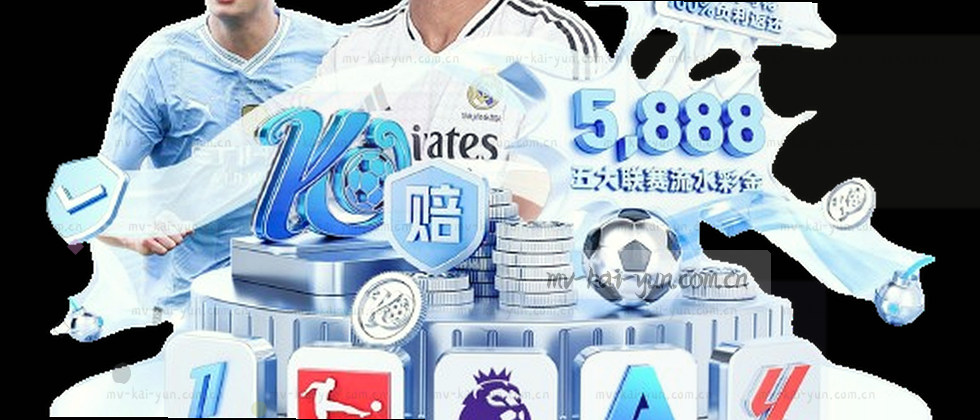 守护隐私，安全无忧